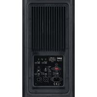 Enceinte active série PAK-400 - Monacor - Image 2