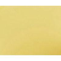 Chauffeuse Kône Kid's coloris jaune thumbnail image 2