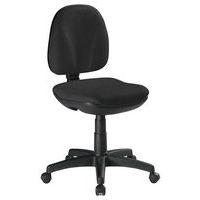 Chaise de bureau Aurore contact permanent coloris noir - Image principale