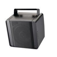 Enceinte basse impédance KUBO3 APART - Image principale