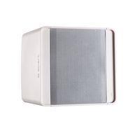 Paire d'enceintes basse impédance  KUBO3 40 W Blanc - Apart thumbnail image 4