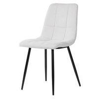 Lot de 4 chaises Bimba beige - Image principale