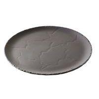 Plateau rond et assiette ronde en porcelaine ø32 cm noir-Basalt-Revol - Image principale