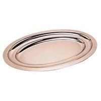 Plat ovale en inox-Uni-Lèger - Image principale