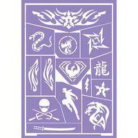 Lot 1 - 43 pochoirs maquillage - Image 2