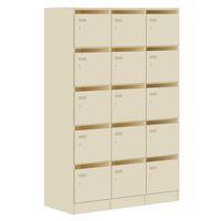 Meuble à courrier Simeo profondeur 40 cm - Mobidecor