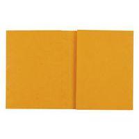 Protège-cahier 24x32 carte lustrée jaune - Image principale