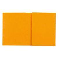 Protège-cahier carte lustrée forte 2 très grands rabats 225g 17x22 cm - Jaune - Image principale