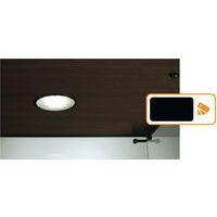 Vitrine Easy E6 - Avec armoire basse et éclairage socle Noir thumbnail image 2