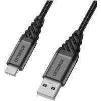Câble Premium tressé et renforcé USB-A à USB-C 2m noir - Image 2