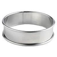 Cercle à tarte 20cm - Patisse - Image principale