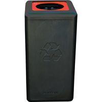 Poubelle circulaire BrickBin 65L Plastiques thumbnail image 3