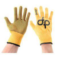 Paire de gants Dozop thumbnail image 3