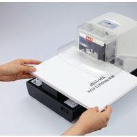 Agrafeuse électrique MAX EH-110F - Clementz thumbnail image 2