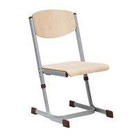 Chaise réglable 26 à 31 cm - gris - Image principale