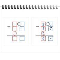 Lot de 60 stickers gabarit soustraction 15x12,5 cm - Image 2