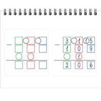 Lot de 60 stickers gabarit soustraction 15x12,5 cm - Image 3