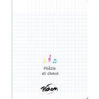 Cahier poésie PP 17x22 cm 48 pages seyes + uni 70g/90g - Image principale