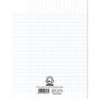 Cahier poésie PP 17x22 cm 48 pages seyes + uni 70g/90g thumbnail image 2