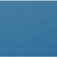 Chauffeuse 2 places Autize structure Taupe PVC Pétrole - Image 3