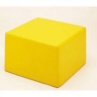 Pouf carré jaune - Nathan