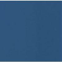 Pouf ovale Connexio - bleu cobalt - Image 2