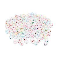 Bocal 750 perles emoticones rondes 7,5 mm trou 1.5mm - Image principale