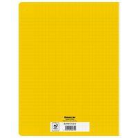 Cahier agrafé 24 x 32 cm 96p séyès 70g PP jaune thumbnail image 2