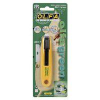 Cutter 12,5mm recyclé - Image 3