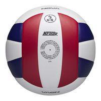 Ballon volley Nova light Wilson - Image 4