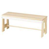 Lot de 2 Bancs robinson - Nathan