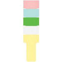 Lot de 500 Fiches T Nobo, Indice 1, jaunes thumbnail image 3