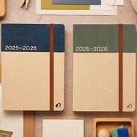 EUROTEXTAGENDA R ML Arrakis kaki Elast - Image 3