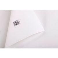Paquet 25 feuilles kraft blanc 60g, 1x0,70m thumbnail image 2