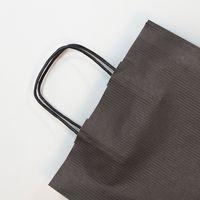 Paquet de 25 sacs kraft vergé 100g, 22x10x27cm, Noir thumbnail image 2