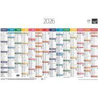 Calendrier annuel horizontal - 65x43 cm - 2026 - Quo Vadis