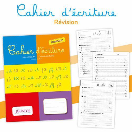 Illustration de : 9296 CAHIER D'ECRITURE REVISIO