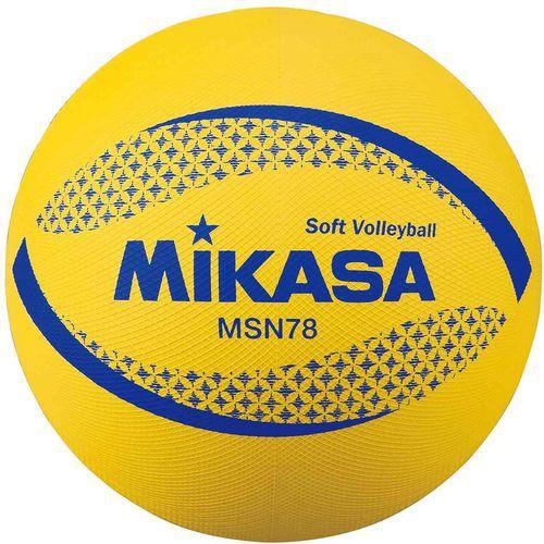 Illustration de : Ballon de soft volley - Mikasa - MSN78-Y