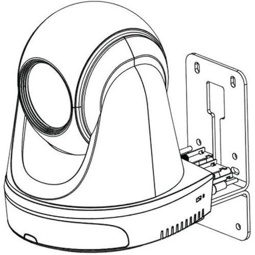 Illustration de : Support mural caméra de suivi pour DL30 et DL10 - Aver