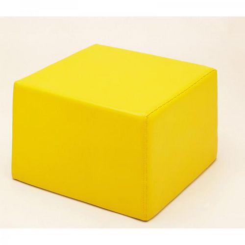 Pouf carré jaune thumbnail image 1