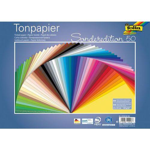 Paquet de 50 feuilles 25x35 cm 130 g couleurs assorties thumbnail image 1