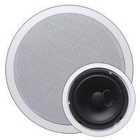 Haut-parleur rond 6.5" - 2 voies - CM608 blanc - Apart thumbnail image 4