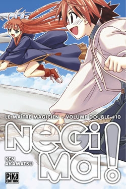 Negima ! le maître magicien t19 & t20 - Image principale