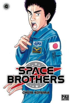 Space brothers t04 - Image principale
