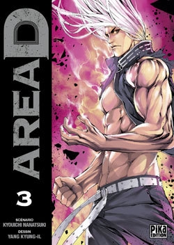 Area d t03 - Image principale