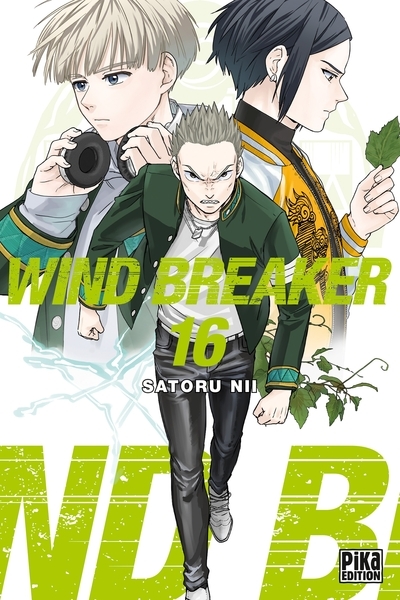 Wind breaker t16 - Image principale