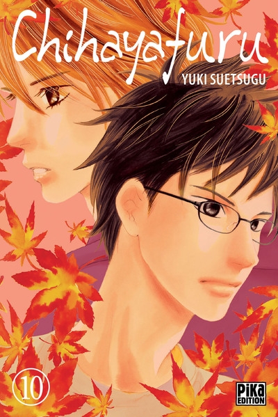 Chihayafuru t10 - Image principale