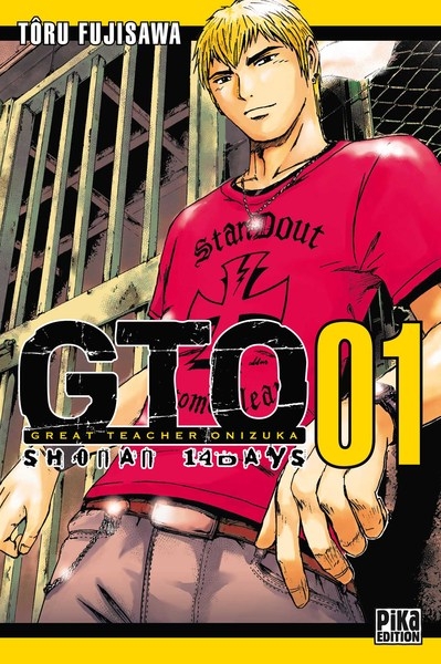 Gto shonan 14 days t01 - Image principale