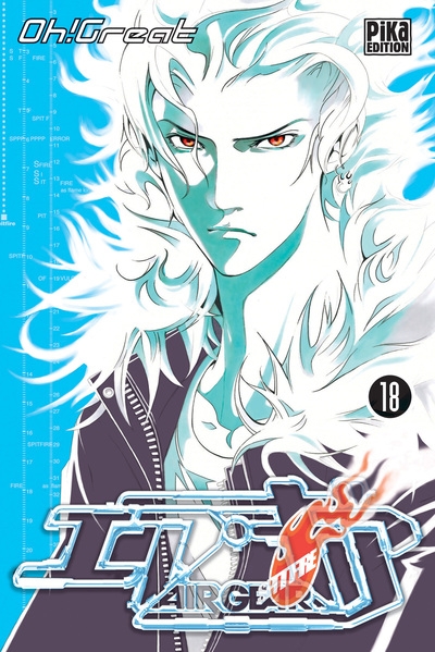 Air gear t18 - Image principale