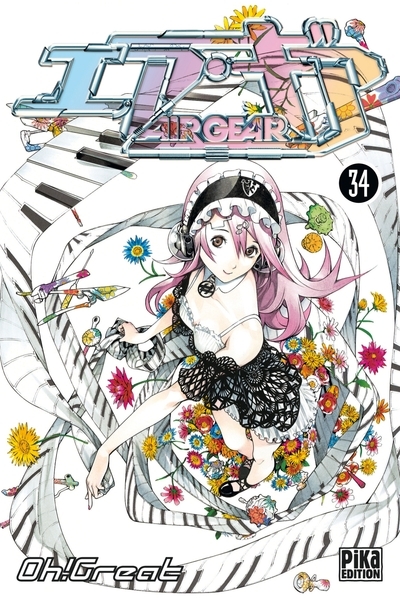 Air gear t34 - Image principale